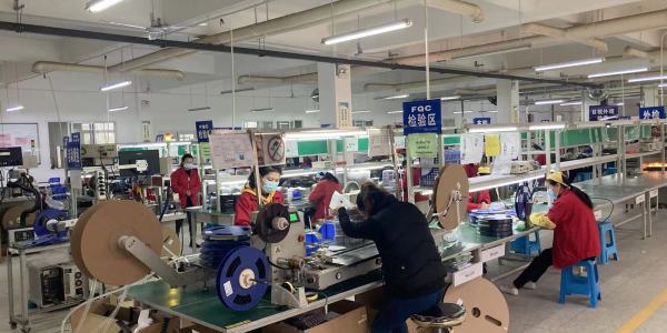 城固县经贸局的配图5