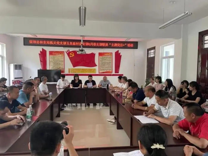 微信图片_20220824115518