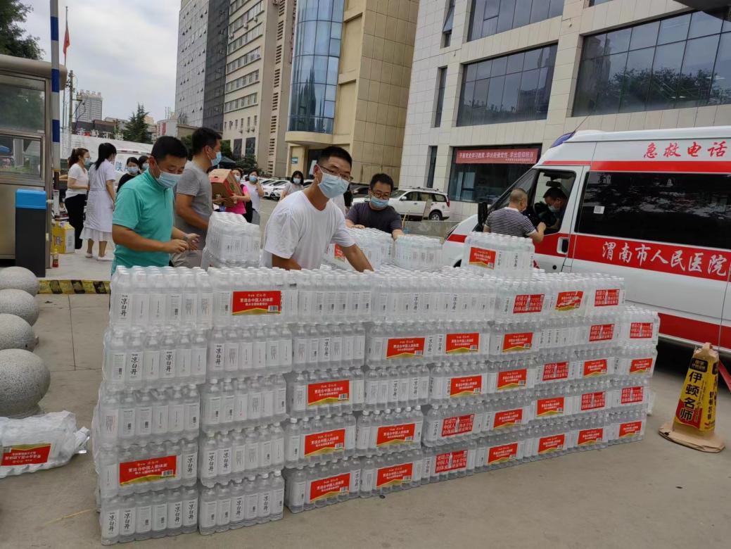 微信图片_20220902152845