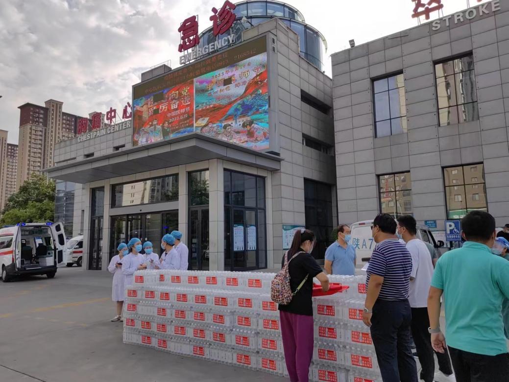 微信图片_20220902152844