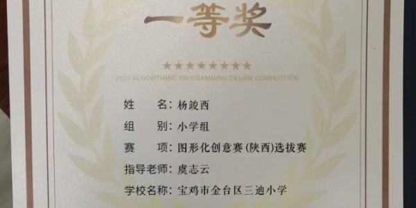 图1