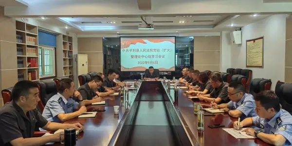 0c7bb7a3eddd502521e6abb443009c8