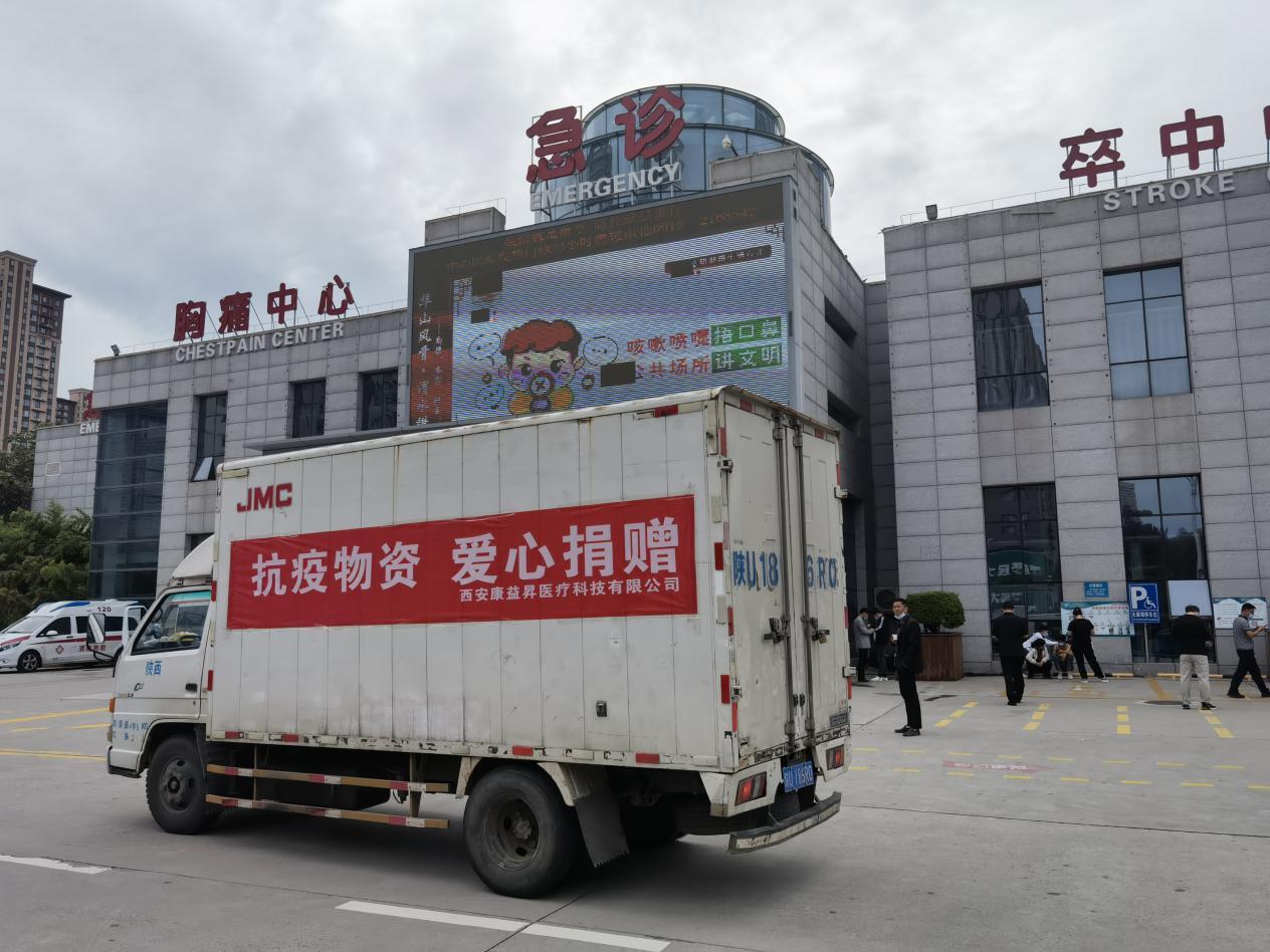 微信图片_202209071000471