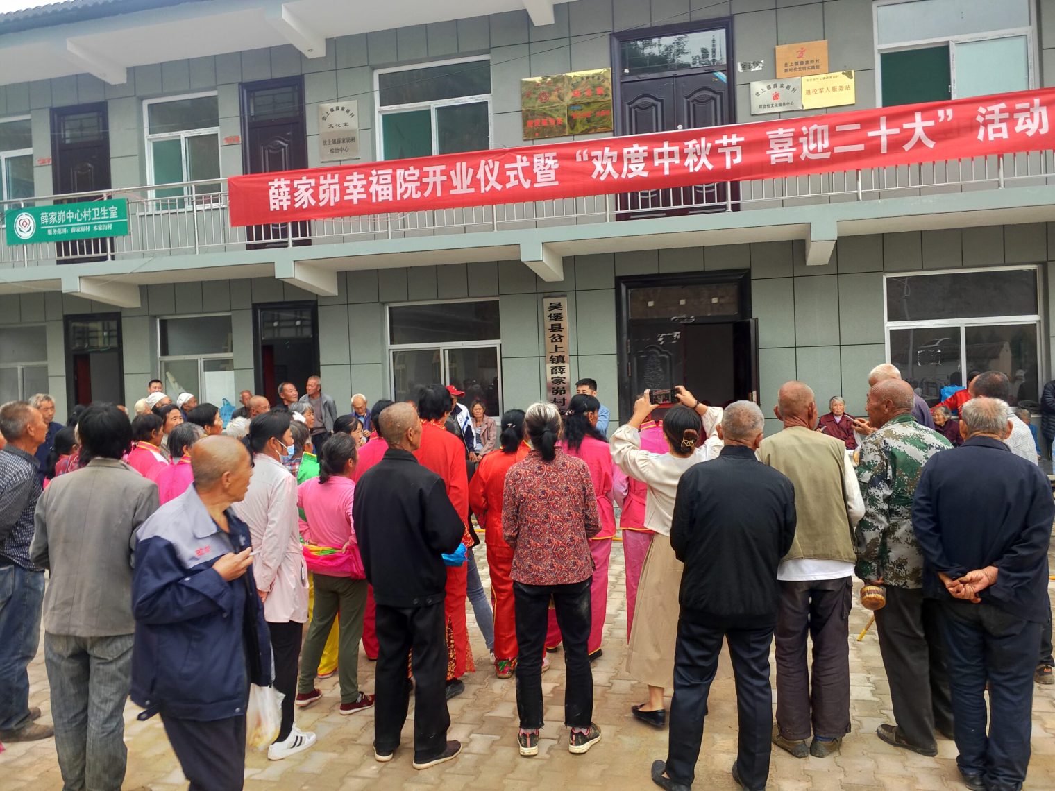 微信图片_20220910161142