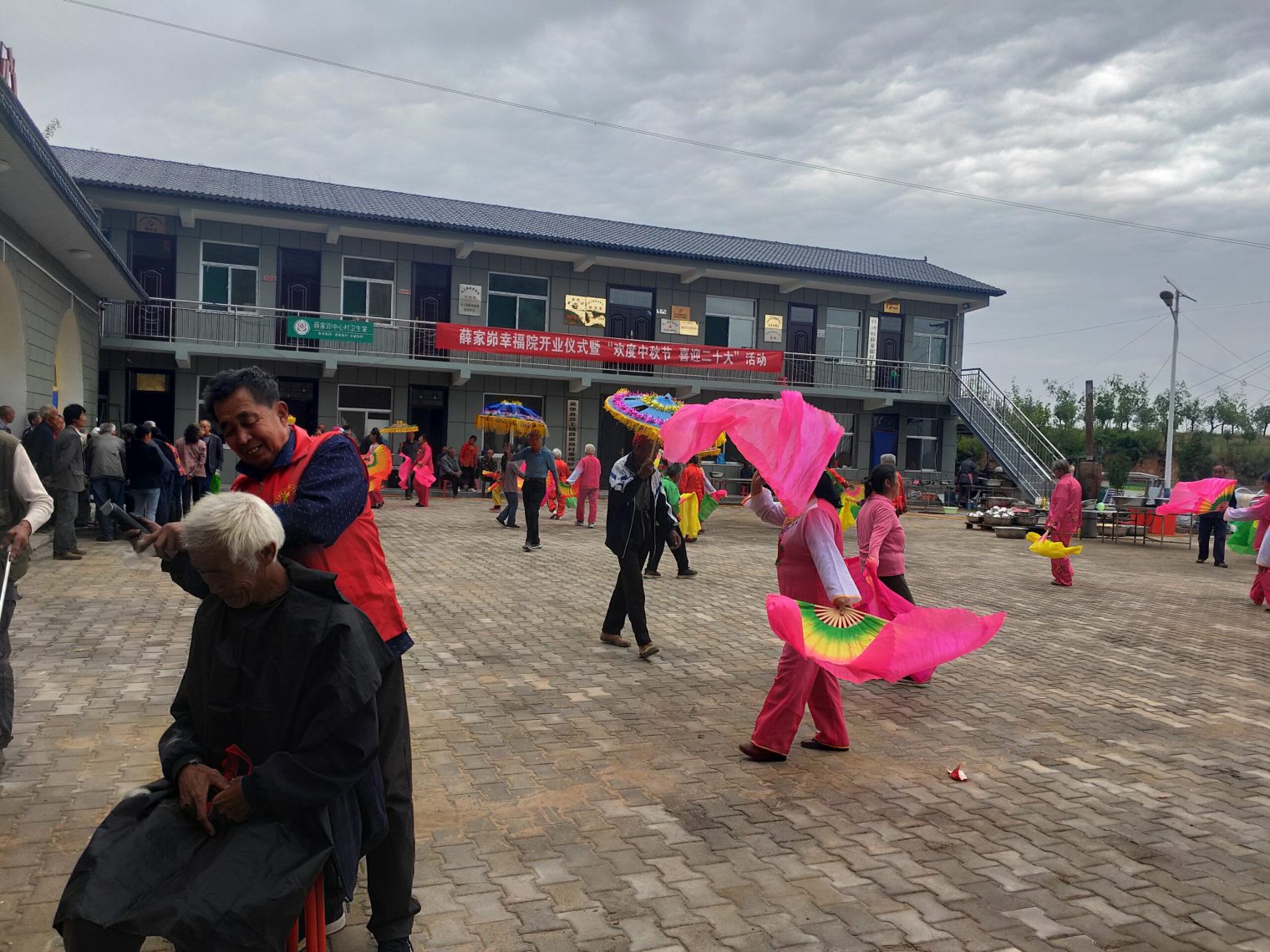 微信图片_20220910161024