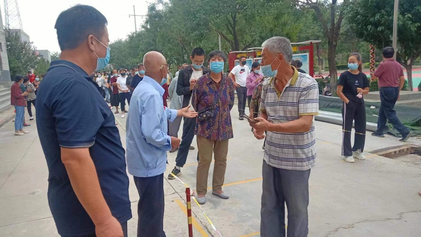 微信图片_20220914164904