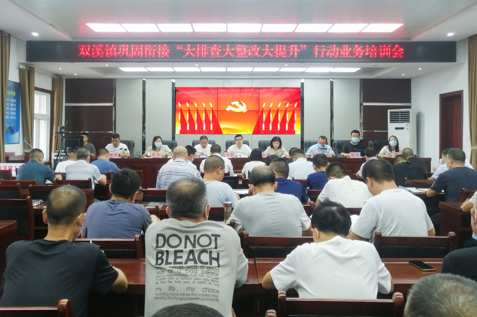 微信图片_20220831085941