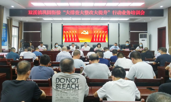 微信图片_20220831085941