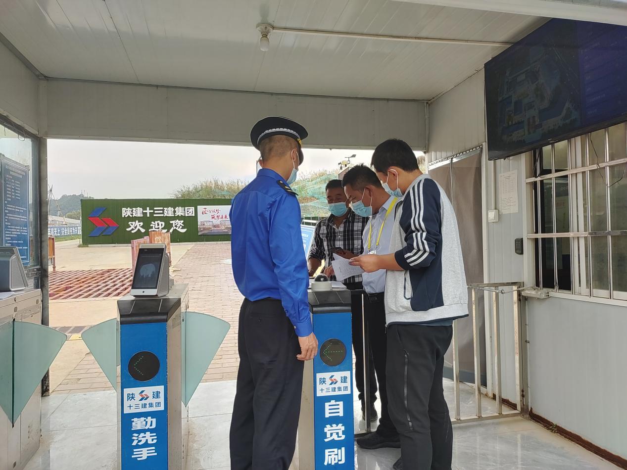 微信图片_202209211128271