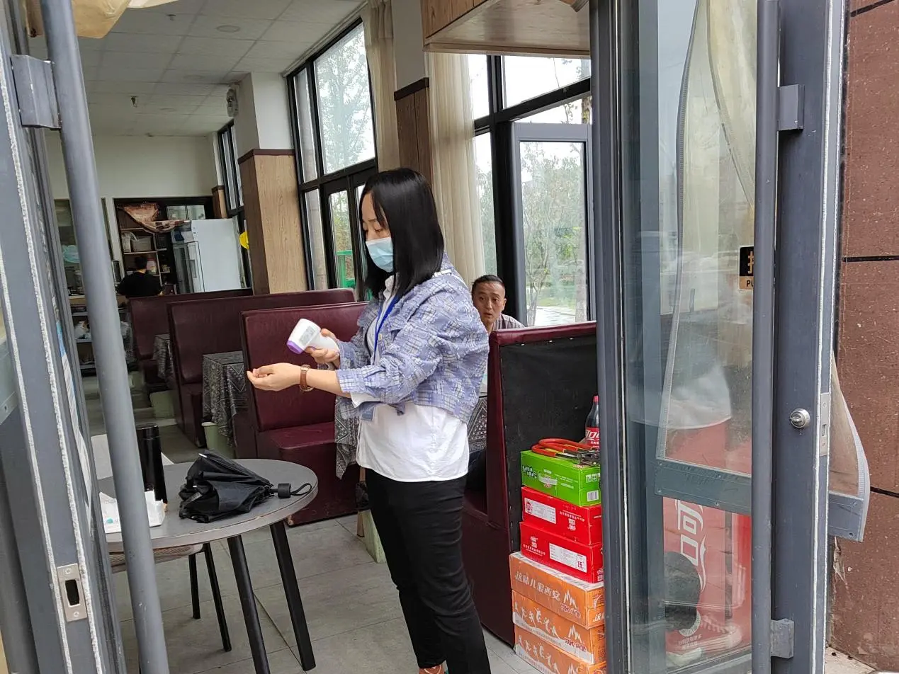 微信图片_202209211128272