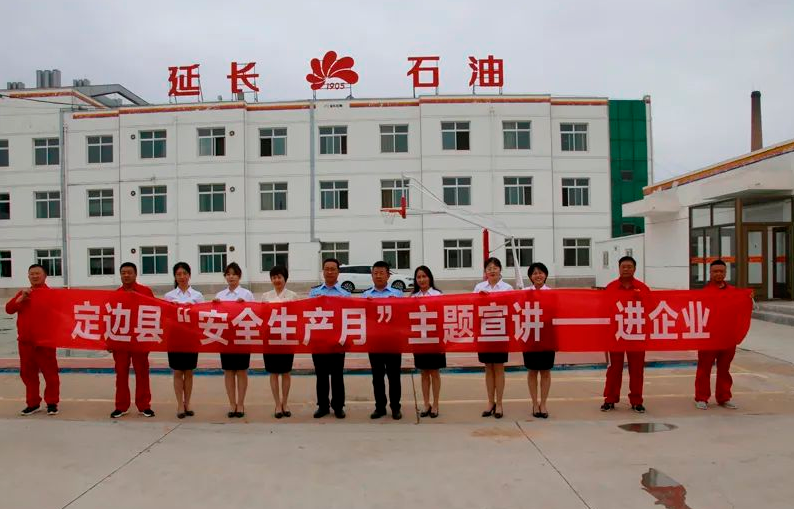 C:\Users\ADMINI~1\AppData\Local\Temp\WeChat Files\19b3ae69c1af56eab6ba6b93fe78653.png