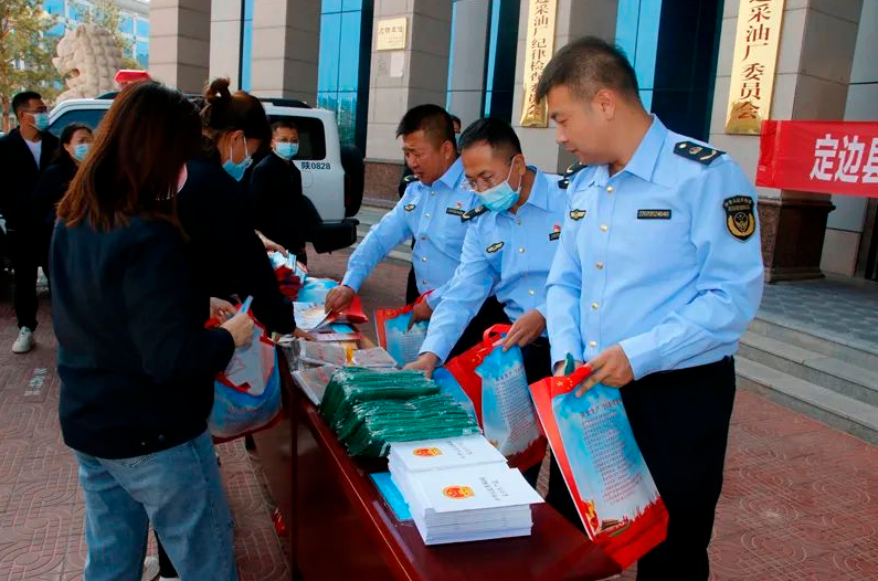 C:\Users\ADMINI~1\AppData\Local\Temp\WeChat Files\0d05cd3aecc16f1da2785594f3b4811.png