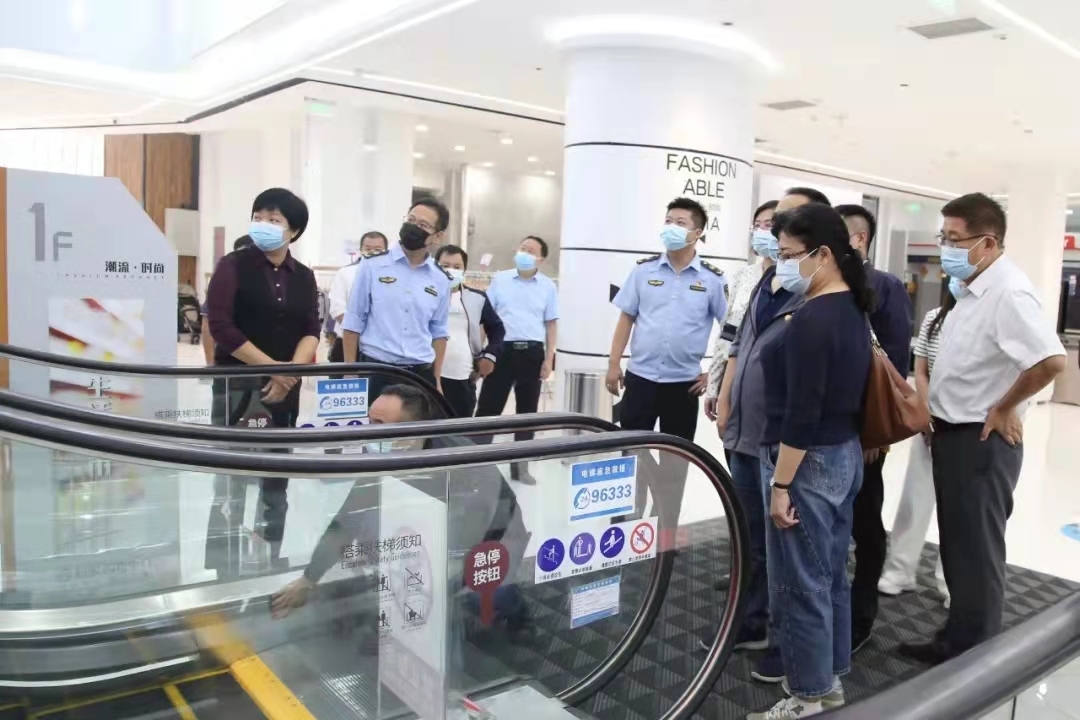 C:\Users\ADMINI~1\AppData\Local\Temp\WeChat Files\90555051da0dd599c685f872827660f.jpg