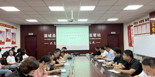 微信图片_20220927094039