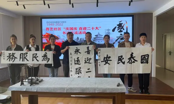 微信图片_20220929112026