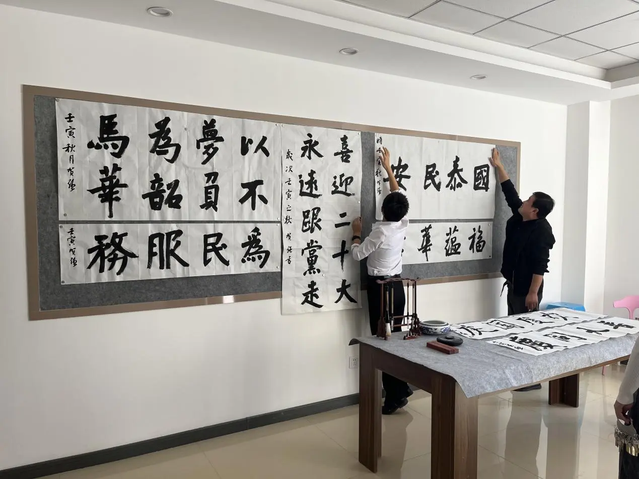 微信图片_202209291120262