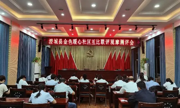 微信图片_20220929175519