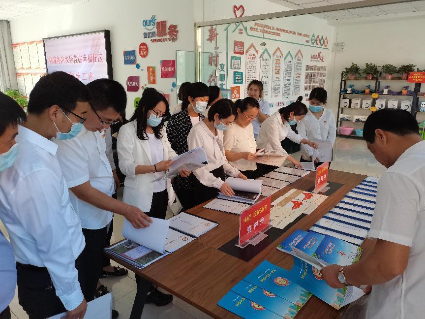 微信图片_20220929201049