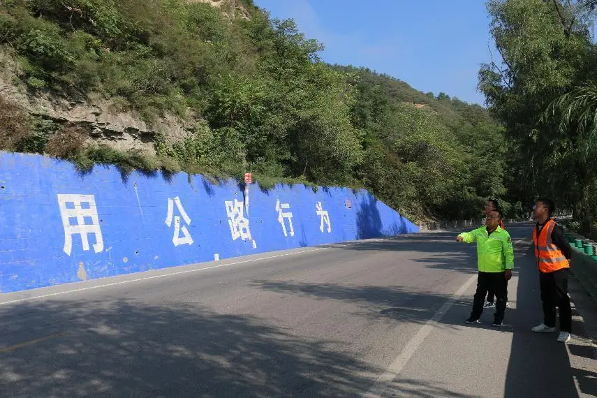 c880fee21bd6c48a59fd28bc7a80537