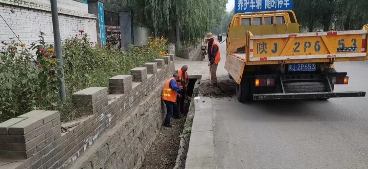 d38390be19efefef66f5d0948b84104