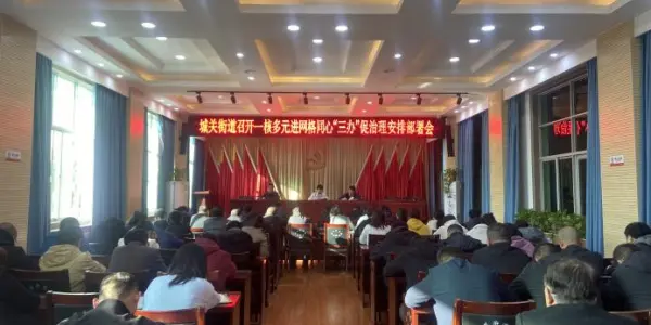 微信图片_20221011101245