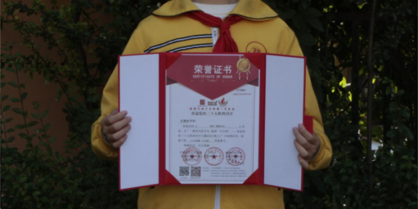 图1