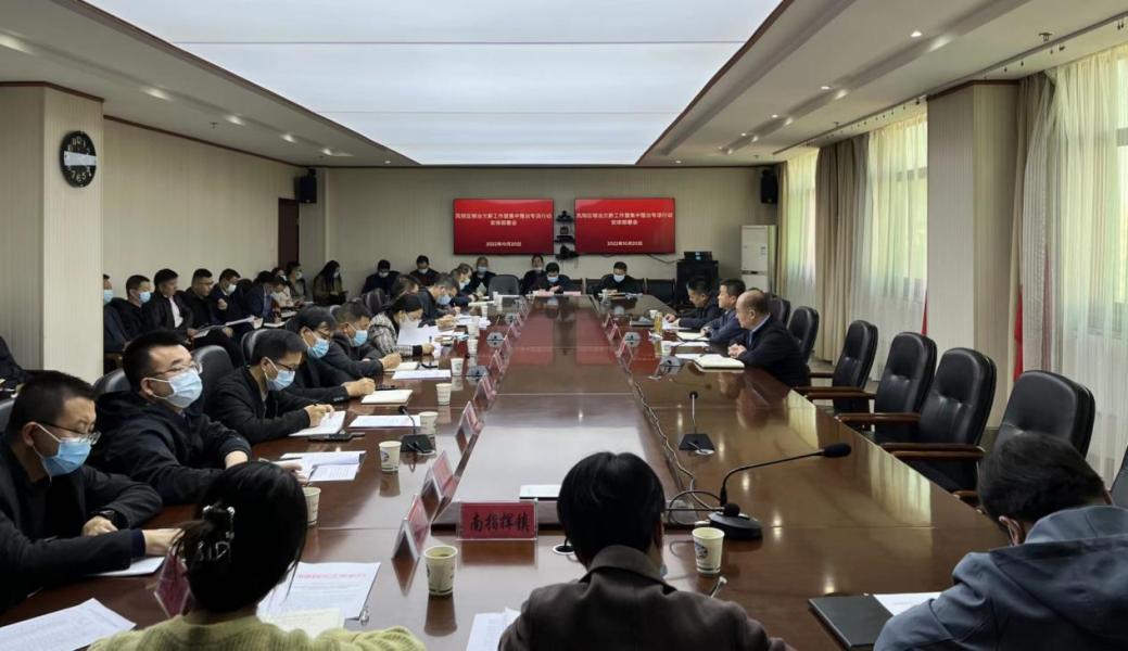 微信图片_202210211009361