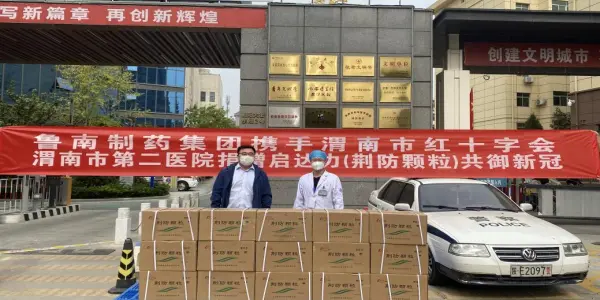 微信图片_20221027145434