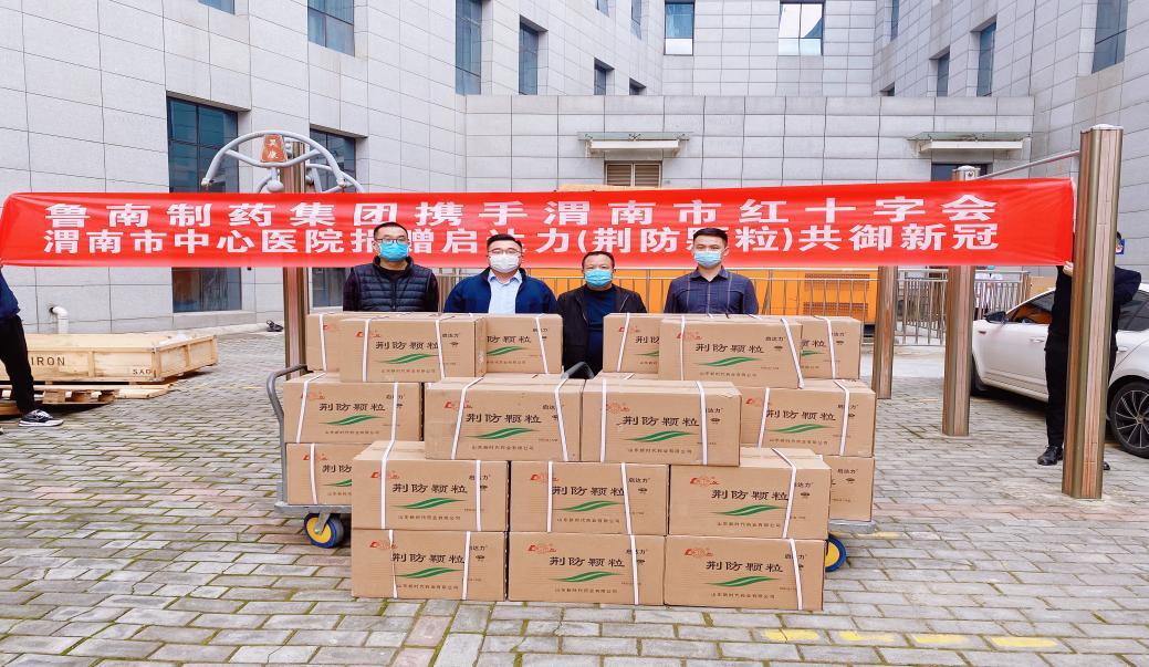 微信图片_202210271454341