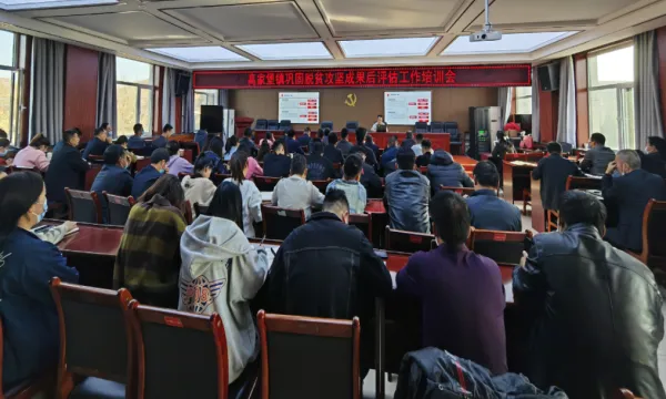 3c66d9a3e382771ccdbe2dfe254ea0c