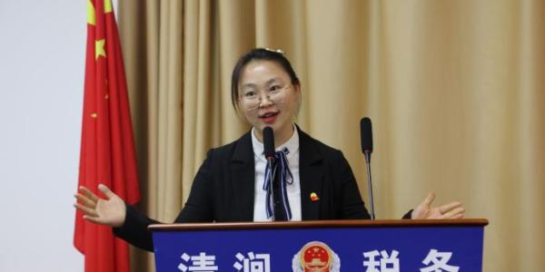 清涧