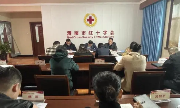 微信图片_20221111111158