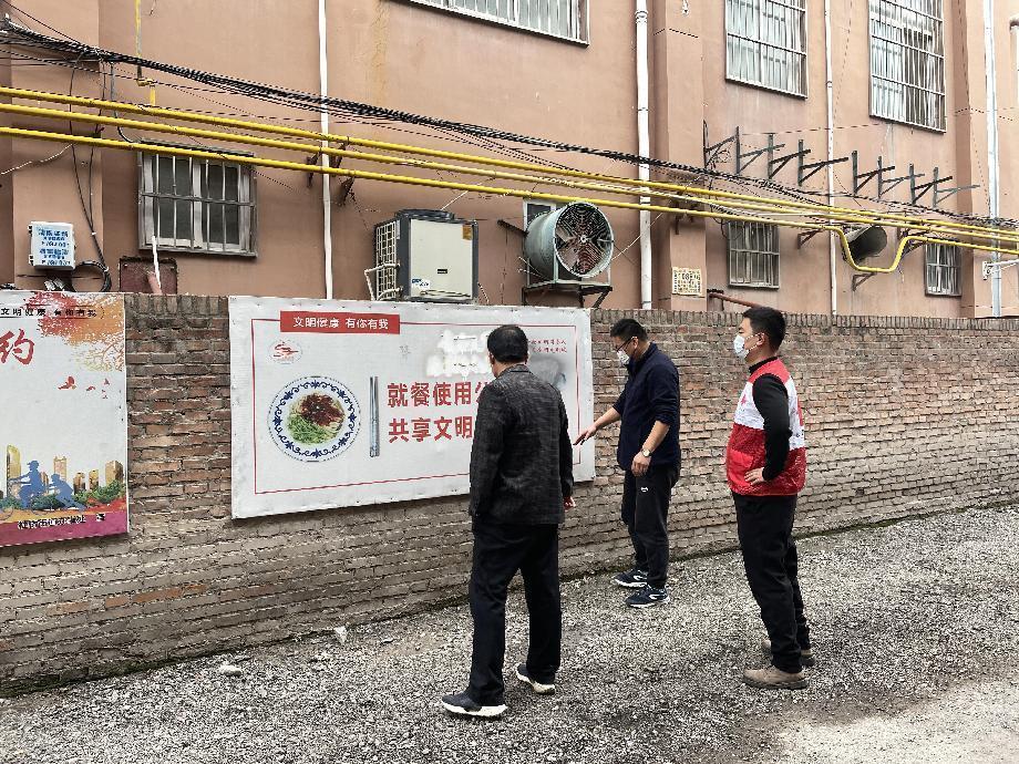 微信图片_202211210932136