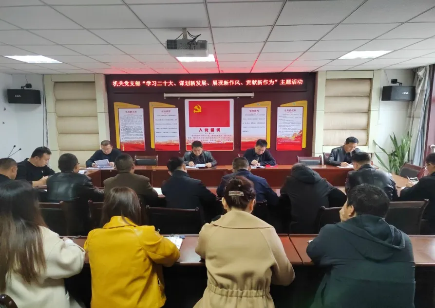 微信图片_20221122174201