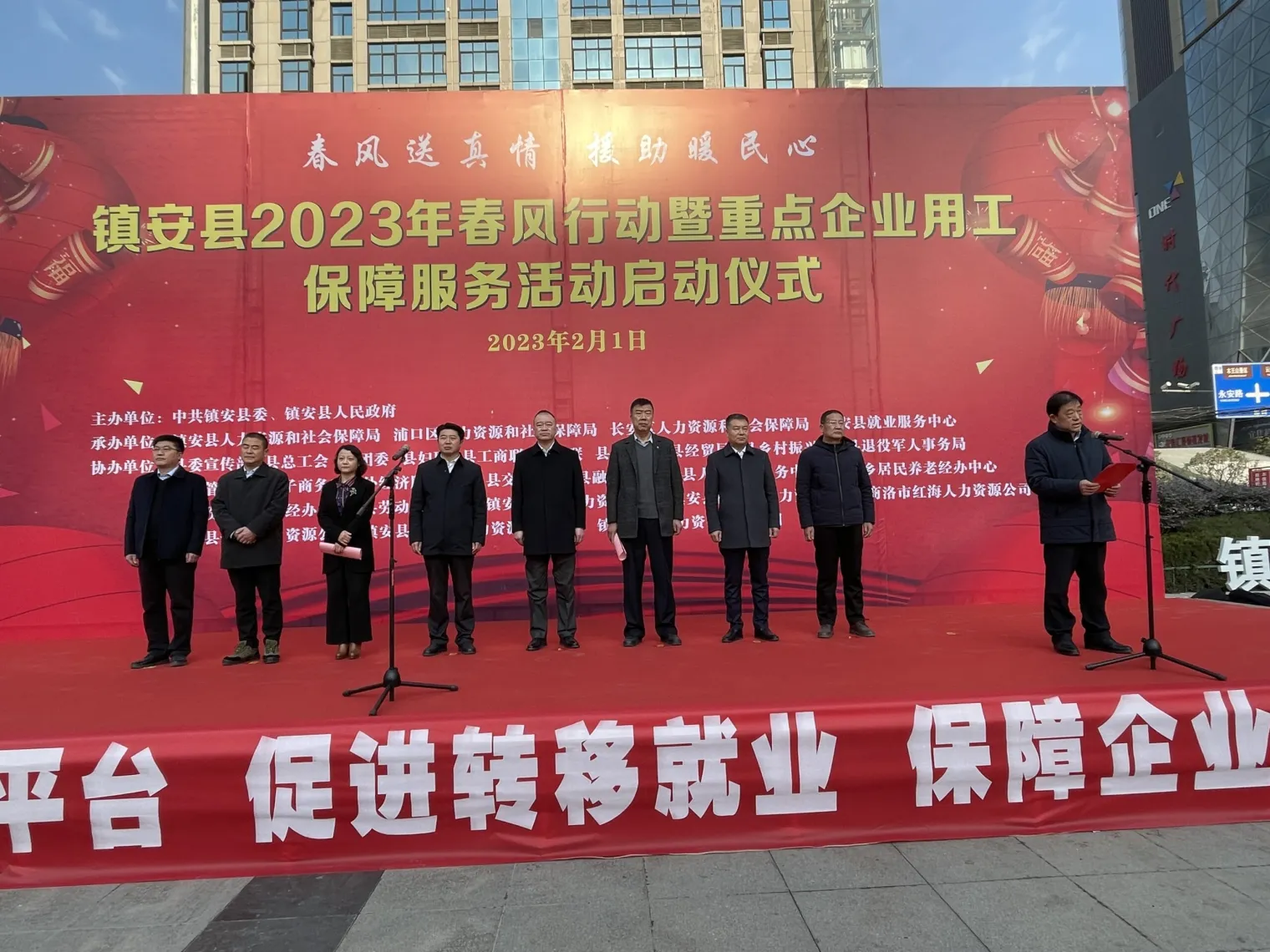 b2729d41fece54743addaecc8795270