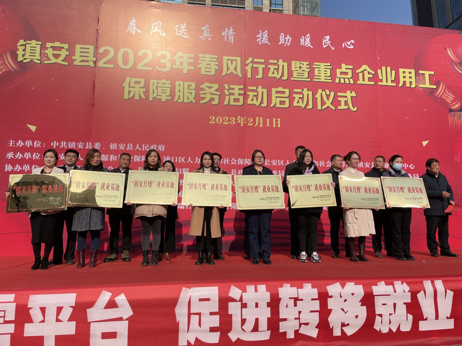 f145ad837068bfccd7b35c15e4b4f2e