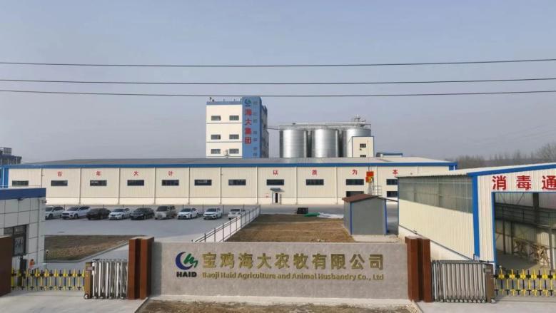 cab768d9904a3d015fae70cbc1f4450c