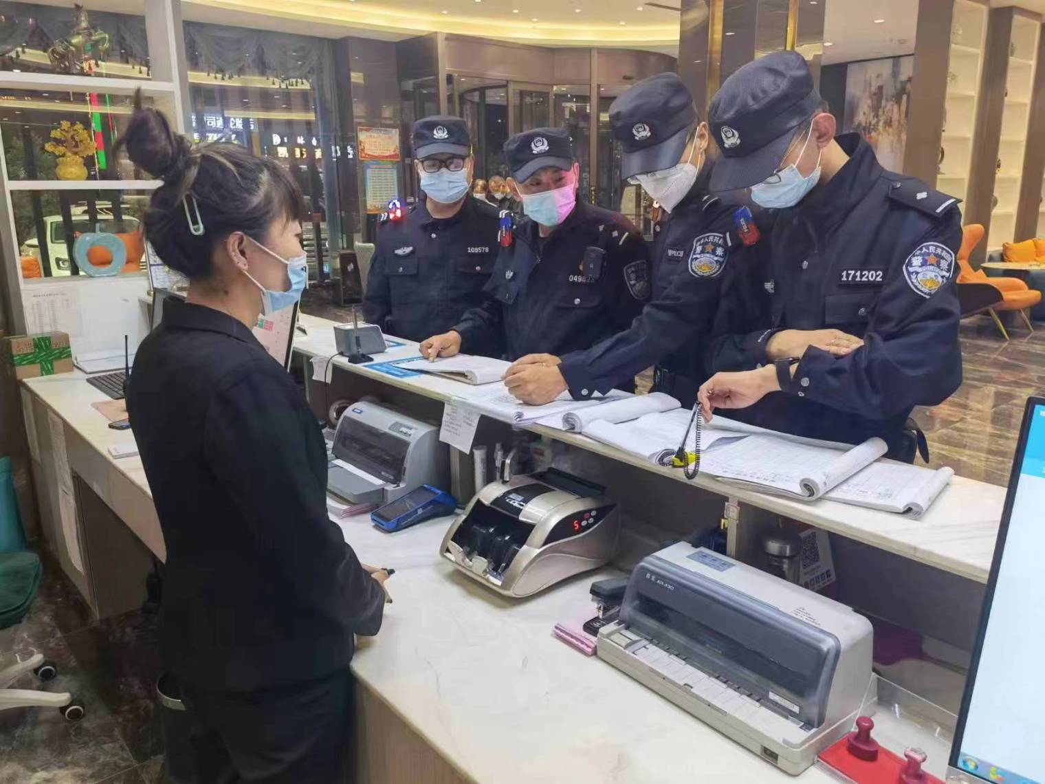 8268e4a04ac527344fff45460c6a2b4