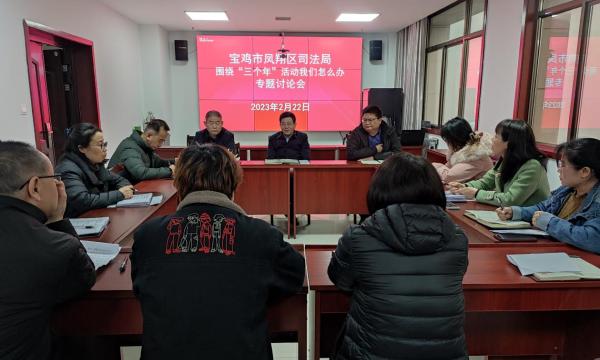 微信图片_20230222145632