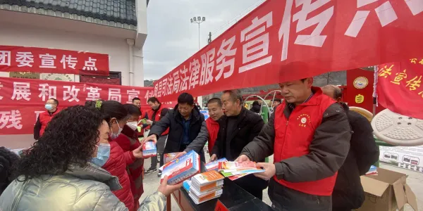 微信图片_202302220824514