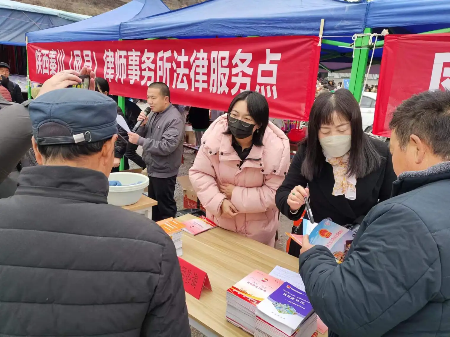 微信图片_202302220836171