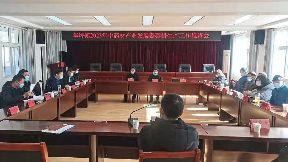 C:\Users\ADMINI~1\AppData\Local\Temp\WeChat Files\19e96482f5395bddfa7fa3b5d99a1e1.jpg