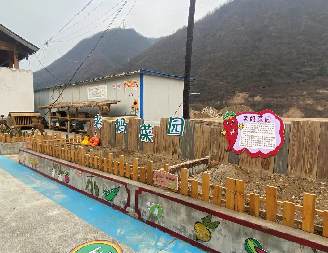 C:\Users\ADMINI~1\AppData\Local\Temp\WeChat Files\66266486b624e9101e5f00e3d73c174.jpg