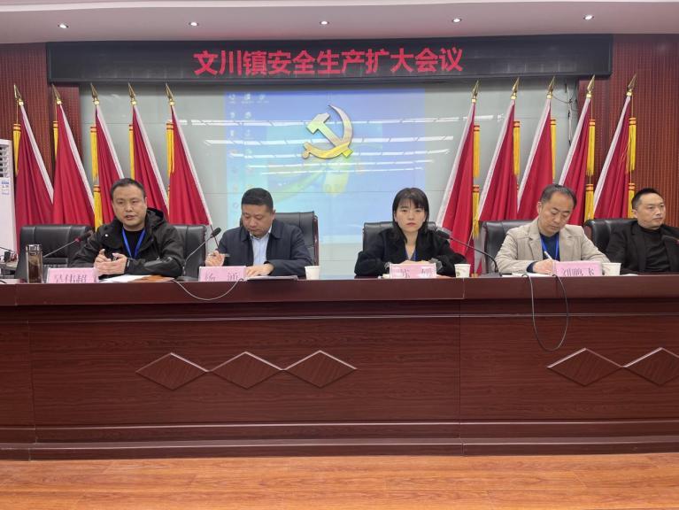 bc603615385153926871b5c8696b1fb