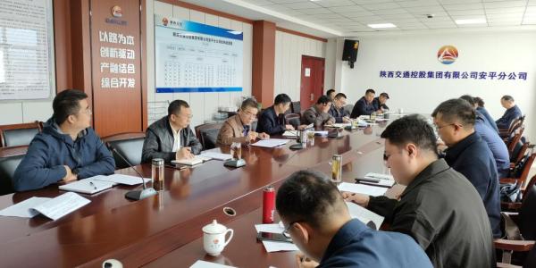 F93A48F14006264EC2C3511353500ABD