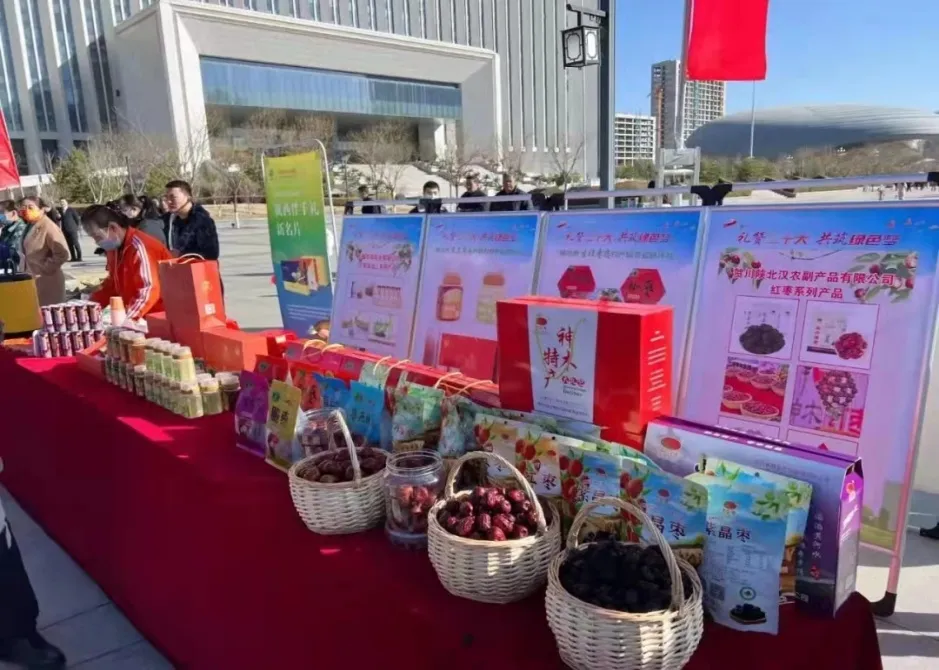 C:\Users\ADMINI~1\AppData\Local\Temp\WeChat Files\b6e025ef9031fdfa85c5b49f3fdc6a3.jpg