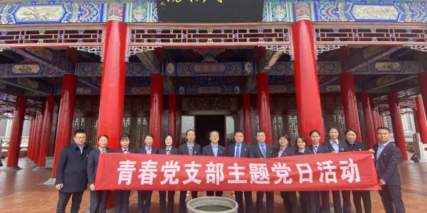 bad32651840d7403e105a72d7f1a260