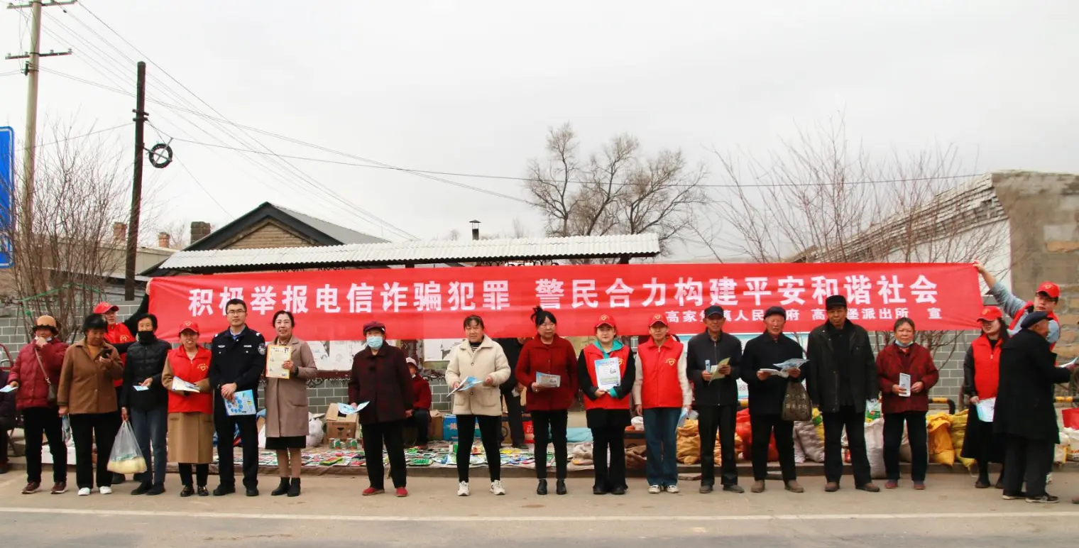 C:\Users\ADMINI~1\AppData\Local\Temp\WeChat Files\6f8c98d7903e087cda646d2b012e56e.jpg