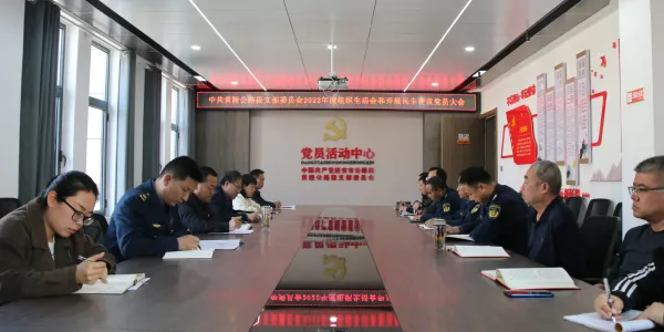 74c691726730e249cc9a36b27b35a7c