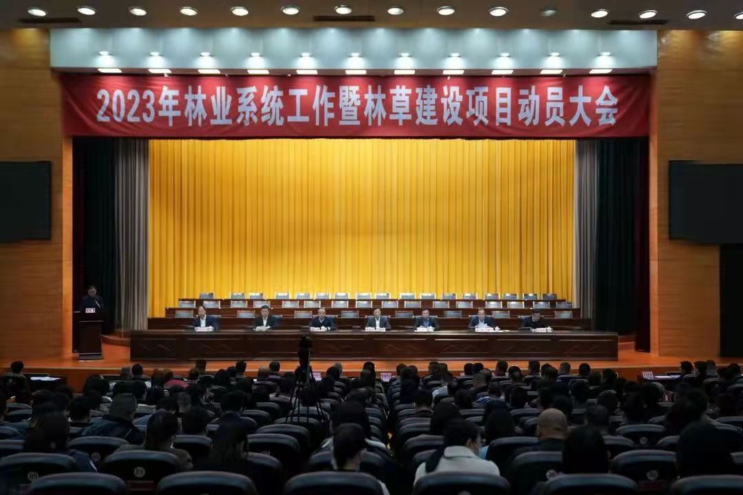 C:\Users\ADMINI~1\AppData\Local\Temp\WeChat Files\624ab08195e4cae343990e3a12a8910.jpg